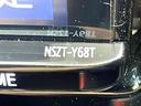 ハイブリッドＺＳ　煌ＩＩ　両側電動スライド　純正９インチナビ　バックカメラ　トヨタセーフティセンス　禁煙車　シートヒーター　ＬＥＤヘッドライト　ドラレコ　コーナーセンサー　スマートキー　ＥＴＣ　クルコン　オートハイビーム（40枚目）