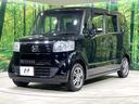G・ターボLパッケージ SDナビ 両側電動ドア 衝突軽減装置 クルーズコントロール 禁煙車 スマートキー プッシュスタート オートエアコン ステアリングスイッチ パドルシフト 純正14インチアルミホイール ベンチシート(24枚目)