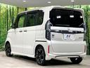 G・Lターボホンダセンシング 純正ナビ 両側電動ドア 禁煙車 衝突軽減装置 レーダークルーズ ドラレコ ETC バックカメラ Bluetooth接続 LEDヘッド オートマチックハイビーム 純正15インチアルミホイール スマートキ(25枚目)