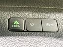 G・Lターボホンダセンシング 純正ナビ 両側電動ドア 禁煙車 衝突軽減装置 レーダークルーズ ドラレコ ETC バックカメラ Bluetooth接続 LEDヘッド オートマチックハイビーム 純正15インチアルミホイール スマートキ(55枚目)