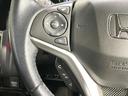 Ｌ　ホンダセンシング　純正８型ナビ　衝突軽減装置　レーダークルーズ　禁煙　バックカメラ　ＥＴＣ　ＬＥＤヘッドライト　オートライト　オートエアコン　Ｂｌｕｅｔｏｏｔｈ接続　スマートキー　プッシュスタート　純正１５インチアルミ（38枚目）