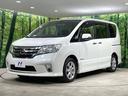 ハイウェイスター　Ｓ－ハイブリッド　純正ナビ　両側電動ドア　禁煙車　スマートキー　ビルトインＥＴＣ　クルコン　純正１６インチアルミ　オートライト　オートエアコン　Ｂｌｕｅｔｏｏｔｈ　ＤＶＤ再生　フルセグ　スマートキー　プッシュスタート（24枚目）