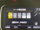 Ｘ　禁煙車　ＡＣ１００Ｖ電源　レーダークルーズ　トヨタセーフティセンス　コーナーセンサー　スマートキー　ＬＥＤヘッドライト　ディスプレイオーディオ　ＥＴＣ　オートマチックハイビーム　車線逸脱警報（37枚目）