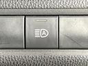Ｘ　禁煙車　ＡＣ１００Ｖ電源　レーダークルーズ　トヨタセーフティセンス　コーナーセンサー　スマートキー　ＬＥＤヘッドライト　ディスプレイオーディオ　ＥＴＣ　オートマチックハイビーム　車線逸脱警報（43枚目）