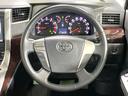 ステアリングも使用感が少なく、きれいな状態となっております♪