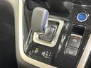 ｅ－パワー　ハイウェイスターＶ　衝突軽減　プロパイロット　両側電動スライド　純正９型ナビ　全周囲カメラ　ドライブレコーダー　ＥＴＣ　スマートキー　オートエアコン　ＬＥＤヘッド　ステアリングスイッチ　電動格納ミラー　禁煙車（34枚目）