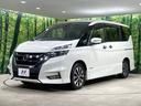ハイウェイスター　衝突軽減　両側電動スライド　後席モニター　純正９型ナビ　全周囲カメラ　ドライブレコーダー　ＥＴＣ　ＬＥＤヘッド　スマートキー　オートエアコン　純正１６インチアルミ　ステアリングスイッチ　禁煙車（28枚目）