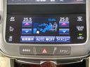 ロイヤルサルーン メーカー純正ナビ バックカメラ ドライブレコーダー ETC パワーシート LEDヘッド クルーズコントロール スマートキー オートエアコン 純正16インチアルミ ステアリングスイッチ 禁煙車(39枚目)