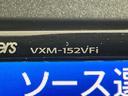 ハイブリッドＸ　衝突軽減装置　純正ナビ　バックカメラ　ＥＴＣ　ＬＥＤヘッド　スマートキー　オートエアコン　純正１７インチアルミ　クルーズコントロール　禁煙車　Ｂｌｕｅｔｏｏｔｈ再生　ステアリングスイッチ（48枚目）