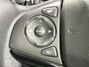 ハイブリッドX・ホンダセンシング 純正SDナビ バックカメラ 衝突被害軽減システム 禁煙車 スマートキー LEDヘッド ビルトインETC 純正16インチアルミ 車線逸脱警報 オートライト デュアルエアコン Bluetooth CD(45枚目)