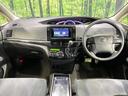 エスティマ アエラス 4WD 両側電動スライド SDナビ バックカメラ ドライブレコーダー ETC HIDヘッド 純正18インチアルミ スマートキー オートエアコン リアオートエアコン クルーズコントロール 中古車画像_2
