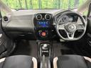 ノート e-パワー X ナビ 全周囲カメラ エマージェンシーブレーキ 禁煙車 ドラレコ コーナーセンサー レーンキープ スマートキー ETC オートマチックハイビーム デジタルインナーミラー 車線逸脱警報 誤発進抑制機能 中古車画像_2