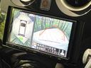 ノート e-パワー X ナビ 全周囲カメラ エマージェンシーブレーキ 禁煙車 ドラレコ コーナーセンサー レーンキープ スマートキー ETC オートマチックハイビーム デジタルインナーミラー 車線逸脱警報 誤発進抑制機能 中古車画像_3