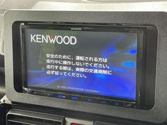 【ナビゲーション】目的地までしっかり案内してくれる使いやすいナビ。Ｂｌｕｅｔｏｏｔｈ接続すればお持ちのスマホやＭＰ３プレイヤーの音楽を再生可能！毎日の運転がさらに楽しくなります！！ 3