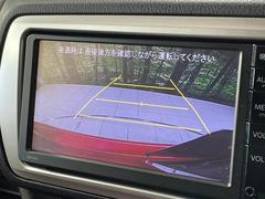 【バックカメラ】駐車時に後方がリアルタイム映像で確認できます。大型商業施設や立体駐車場での駐車時や、夜間のバック時に大活躍！運転スキルに関わらず、今や必須となった装備のひとつです！ 4