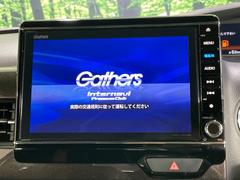 【純正８型ナビ】人気の純正ナビを装備。オーディオ機能も充実しており、Ｂｌｕｅｔｏｏｔｈ接続すればお持ちのスマホやＭＰ３プレイヤーの音楽を再生可能！毎日の運転がさらに楽しくなります！！ 4