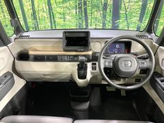 グループ総在庫数約３０，０００台！！全国の系列店からメーカー・車種問わずご紹介出来るので、あなたにピッタリのお車が見つかるはずです♪まずはお問い合わせ下さい☆ 2