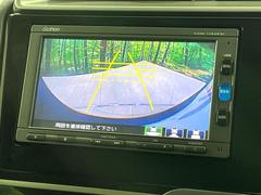 【バックカメラ】駐車時に後方がリアルタイム映像で確認できます。大型商業施設や立体駐車場での駐車時や、夜間のバック時に大活躍！運転スキルに関わらず、今や必須となった装備のひとつです！ 4