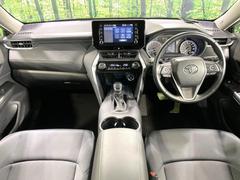 レンタアップ　グループ総在庫数約３０，０００台！！全国の系列店からメーカー・車種問わずご紹介出来るので、あなたにピッタリのお車が見つかるはずです♪まずはお問い合わせ下さい☆ 2