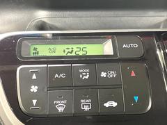 ڥȥ۰٤ߤβ٤ꤹСβ٤Τ̤䲹٤ưĴ뤤ĴĤȲ٤⥹å򤹤ɬפϤޤ󡣲Ŭʼ֤ˤɬܤεǽǤ͢ 7