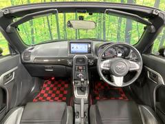 롼߸˿󣳣桪ηŹ᡼ּ鷺ҲΤǡʤ˥ԥåΤ֤ĤϤǤޤϤ䤤碌 2