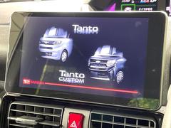 ڥ᡼ʥӡۥƥꥢϤॹåʡ߷סץ᡼ʥӤǧʤɴǽˤͥ졢ʥ饤դ򤪳ڤߤޤ 4