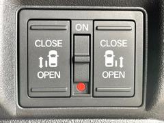 ξ¦ѥ饤ɥɥۥޡȥ䱿žʤΥåǸξ¦饤ɥɥγĤǽưϤƥɥ򳫤ɬפ̵ʤͤǤñ˳ĤǤŬǤ 3