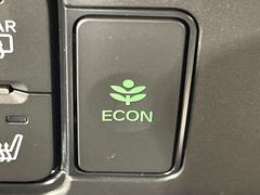 ڥɥ󥰥ȥåסֿڤ֤ݤ˥󥸥ߤ̵̤ǳξޤޤǳĶݸˤĤʤ뵡ǽ󥸥ϥ֥졼Υкƻưޤ 7