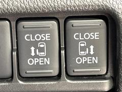 ξ¦ѥ饤ɥɥۥޡȥ䱿žʤΥåǸξ¦饤ɥɥγĤǽưϤƥɥ򳫤ɬפ̵ʤͤǤñ˳ĤǤŬǤ 4