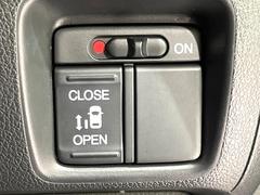 ڥѥ饤ɥɥۥޡȥ䱿žʤΥåǥ饤ɥɥγĤǽưϤƥɥ򳫤ɬפ̵ͤǤ⡢ŤʪäƤ饯˳ĤǤޤ 5