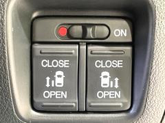 ξ¦ѥ饤ɥɥۥޡȥ䱿žʤΥåǸξ¦饤ɥɥγĤǽưϤƥɥ򳫤ɬפ̵ʤͤǤñ˳ĤǤŬǤ 4