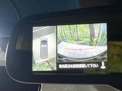 ڥޥ饦ɥ˥ѤΥˤꡢ夫鸫褦ʻǣ٥ޤμϤǧ뤳ȤǤޤʬǧ䤹Ǥڤ֤֤⥹ࡼ˹Ԥޤ 6