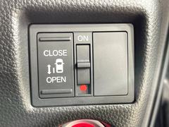 ڥѥ饤ɥɥۥޡȥ䱿žʤΥåǥ饤ɥɥγĤǽưϤƥɥ򳫤ɬפ̵ͤǤ⡢ŤʪäƤ饯˳ĤǤޤ 7