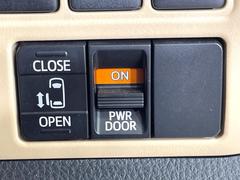 ڥѥ饤ɥɥۥޡȥ䱿žʤΥåǥ饤ɥɥγĤǽưϤƥɥ򳫤ɬפ̵ͤǤ⡢ŤʪäƤ饯˳ĤǤޤ 6