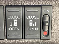 ξ¦ѥ饤ɥɥۥޡȥ䱿žʤΥåǸξ¦饤ɥɥγĤǽưϤƥɥ򳫤ɬפ̵ʤͤǤñ˳ĤǤŬǤ 5