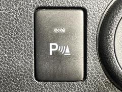 ڥʡ󥵡ۥХѡդ󥵡㳲ʪΡεΥ˶Ťȥ顼ȤǶƤޤ֥ڡָ¿Ǥ͡ 5