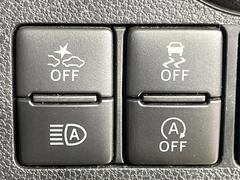 ڥɥ󥰥ȥåסֿڤ֤ݤ˥󥸥ߤ̵̤ǳξޤޤǳĶݸˤĤʤ뵡ǽ󥸥ϥ֥졼Υкƻưޤ 7