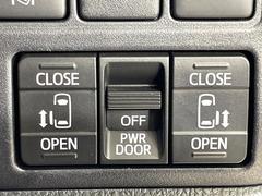 ξ¦ѥ饤ɥɥۥޡȥ䱿žʤΥåǸξ¦饤ɥɥγĤǽưϤƥɥ򳫤ɬפ̵ʤͤǤñ˳ĤǤŬǤ 3