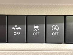 ڥɥ󥰥ȥåסֿڤ֤ݤ˥󥸥ߤ̵̤ǳξޤޤǳĶݸˤĤʤ뵡ǽ󥸥ϥ֥졼Υкƻưޤ 7