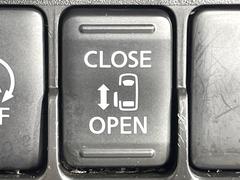 ڥѥ饤ɥɥۥޡȥ䱿žʤΥåǥ饤ɥɥγĤǽưϤƥɥ򳫤ɬפ̵ͤǤ⡢ŤʪäƤ饯˳ĤǤޤ 3