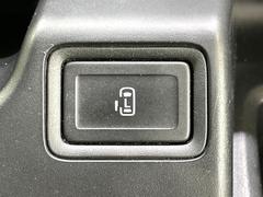 ڥѥ饤ɥɥۥޡȥ䱿žʤΥåǥ饤ɥɥγĤǽưϤƥɥ򳫤ɬפ̵ͤǤ⡢ŤʪäƤ饯˳ĤǤޤ 4