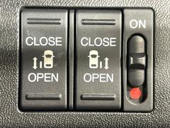 ξ¦ѥ饤ɥɥۥޡȥ䱿žʤΥåǸξ¦饤ɥɥγĤǽưϤƥɥ򳫤ɬפ̵ʤͤǤñ˳ĤǤŬǤ 3