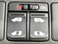 ξ¦ѥ饤ɥɥۥޡȥ䱿žʤΥåǸξ¦饤ɥɥγĤǽưϤƥɥ򳫤ɬפ̵ʤͤǤñ˳ĤǤŬǤ 4