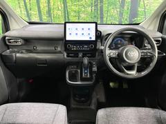 󥿥åס롼߸˿󣳣桪ηŹ᡼ּ鷺ҲΤǡʤ˥ԥåΤ֤ĤϤǤޤϤ䤤碌 2