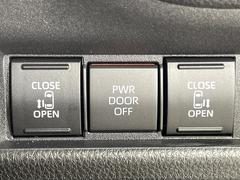 ξ¦ѥ饤ɥɥۥޡȥ䱿žʤΥåǸξ¦饤ɥɥγĤǽưϤƥɥ򳫤ɬפ̵ʤͤǤñ˳ĤǤŬǤ 4