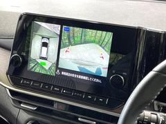 ڥ饦ɥӥ塼˥ѤΥˤꡢ夫鸫褦ʻǣ٥ޤμϤǧ뤳ȤǤޤʬǧ䤹Ǥڤ֤֤⥹ࡼ˹Ԥޤ 4