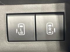 ξ¦ѥ饤ɥɥۥޡȥ䱿žʤΥåǸξ¦饤ɥɥγĤǽưϤƥɥ򳫤ɬפ̵ʤͤǤñ˳ĤǤŬǤ 4