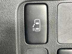 ڥѥ饤ɥɥۥޡȥ䱿žʤΥåǥ饤ɥɥγĤǽưϤƥɥ򳫤ɬפ̵ͤǤ⡢ŤʪäƤ饯˳ĤǤޤ 3