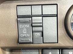 ξ¦ѥ饤ɥɥۥޡȥ䱿žʤΥåǸξ¦饤ɥɥγĤǽưϤƥɥ򳫤ɬפ̵ʤͤǤñ˳ĤǤŬǤ 4