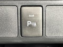 ڥꥢ󥹥ʡۥХѡդ󥵡㳲ʪΡεΥ˶Ťȥ顼ȤǶƤޤ֥ڡָ¿Ǥ͡ 6